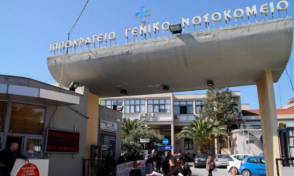 Κορονοϊός: Το έσκασε από το παράθυρο ασθενής του Ιπποκράτειου